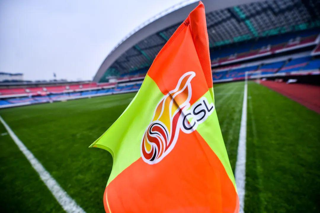 2020中超什么时候恢复比赛?中超开赛方案正在努力推进