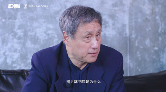 中国足球是怎么跑偏的?张路解释：唯成绩论注定短命