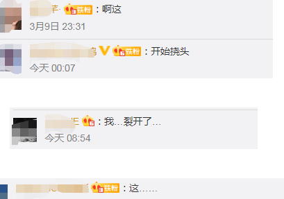 多数咖啡粉含有蟑螂