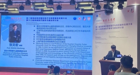 新冠病毒成常驻病毒