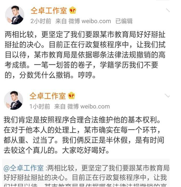 QQ浏览器截图20200730094628.png