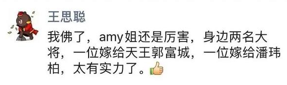 QQ浏览器截图20200728090501.png
