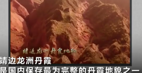 QQ浏览器截图20200707152738.png