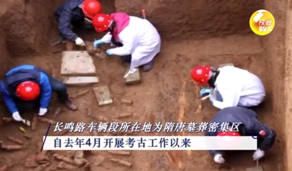 西安地铁8号线已发现古墓1356座