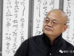 品味与分析——中西美术批评方法比较谈（节选）