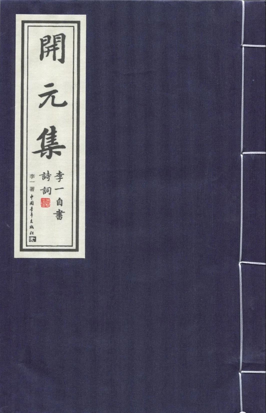 http://www.cctvhxsx.cn/file/upload/202105/13/090131371.jpg